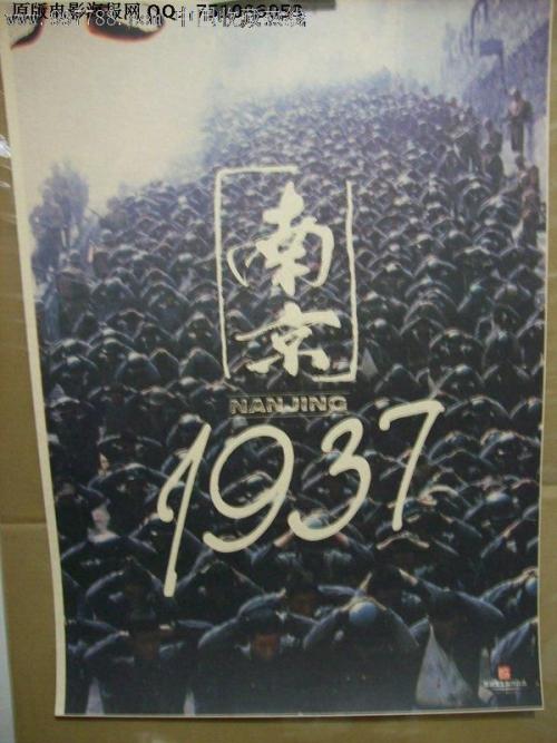 找人做仿真户籍证明